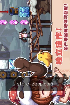 提交彩票需求