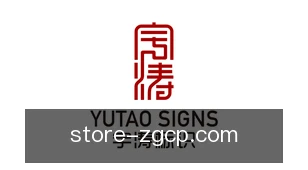 中国彩票