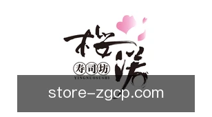 中国彩票