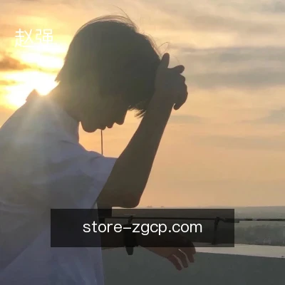 赵强